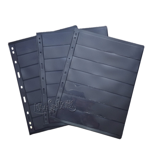 Universal 9-hole Standard Stamp Album Page, Banknote Booklet, 10 Pages per Pack, 9-hole Style