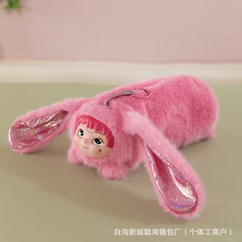 クロスボーダーステッチビニールペンダント泣く赤ちゃんぬいぐるみストラップ鉛筆バッグ子供のクリエイティブ人形人形学生ギフト|undefined