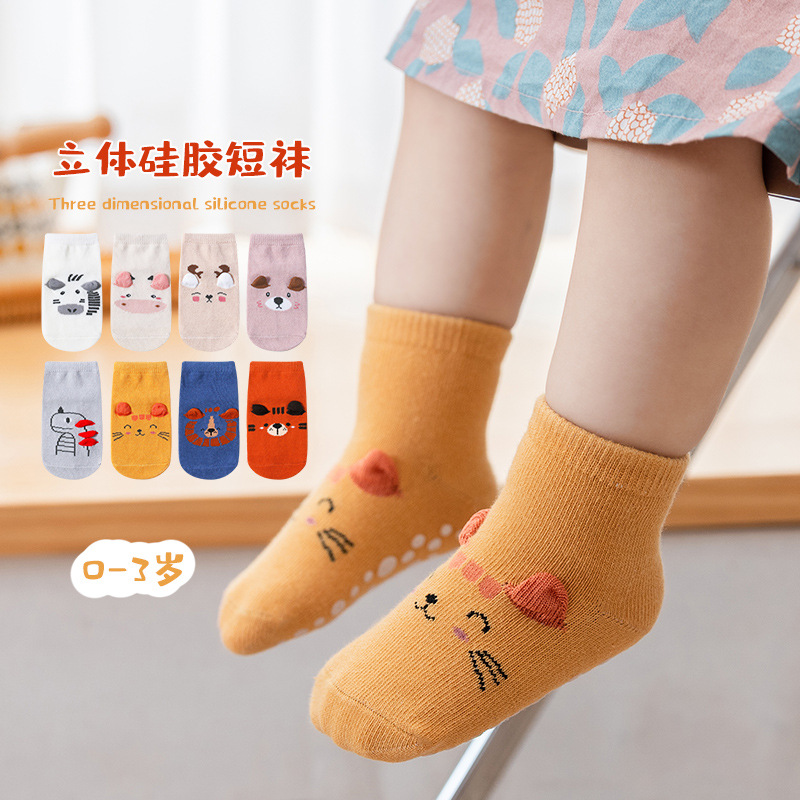 Amazon popular estilo coreano antideslizante bebé trampolín Calcetines de piso de bebé calcetines rectos de ocho colores tridimensionales