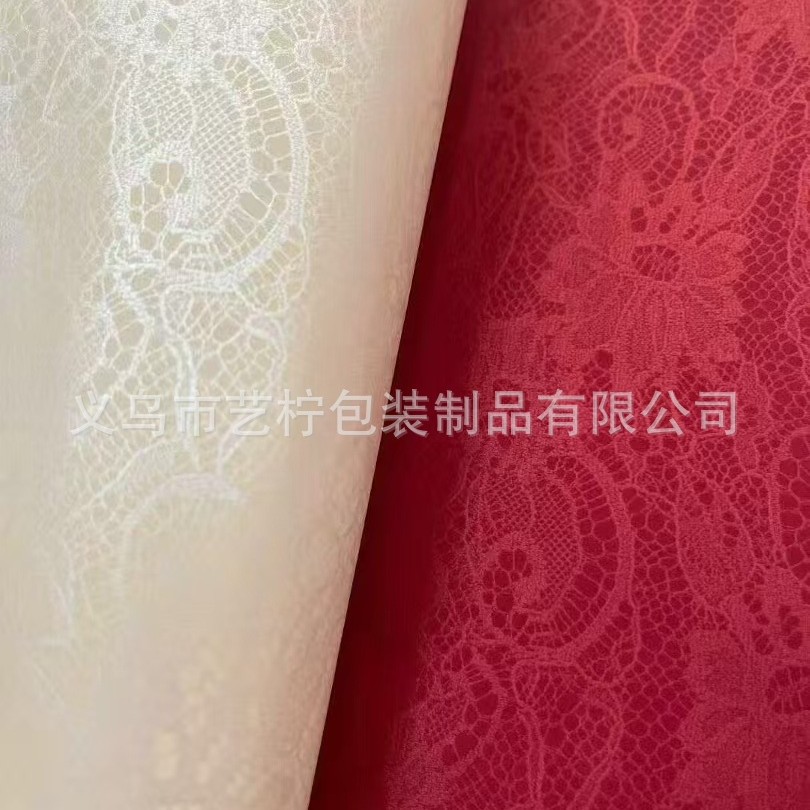 Nuevo papel de encaje en stock estampado papel de textura caja de regalo de té acompañante papel de embalaje de regalo de mano papel de patrón decorativo