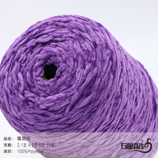 ë����ѩ�᠖2.1֧ 4.5֧ 6֧ 10֧ ��]��]����ë���켏ë��