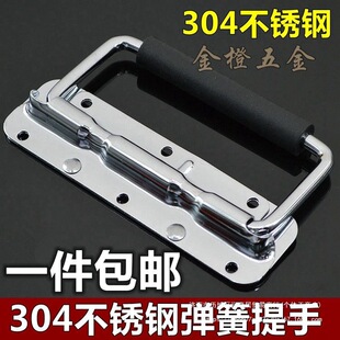 304���P䓏��ɰ��� ��h�w�h����С���ֹ��I�O�������ֺ��������