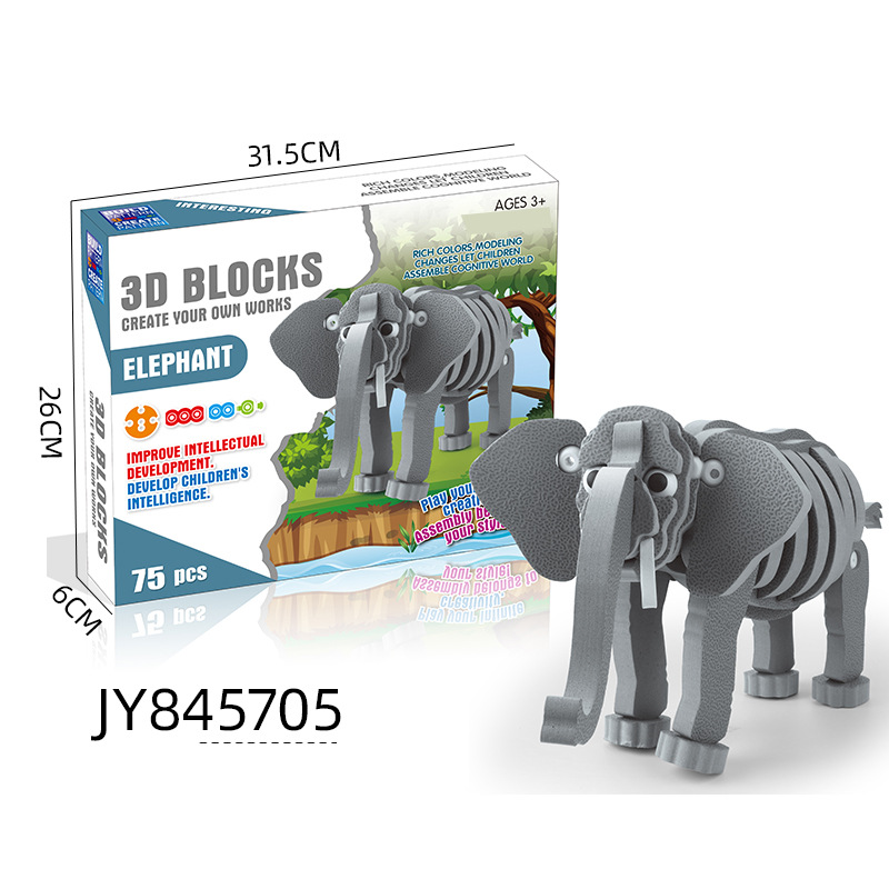 3D EVA rompecabezas tridimensional kindergarten educación temprana rompecabezas serie Animal niño Regalo de Cumpleaños Fuente de la fábrica