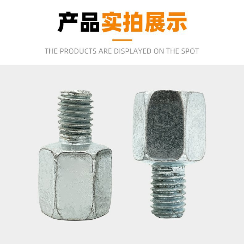Electric Vehicle Motorcycle Rearview Mirror Conversion Screw 8mm 10mm Reverse Thread Adapter Heightening Canopy Modification Nut