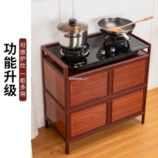 Household cupboard cabinet cabinet simple old-fashioned storage kitchen aluminum alloy storage cabinet stainless steel storage cabinet rural