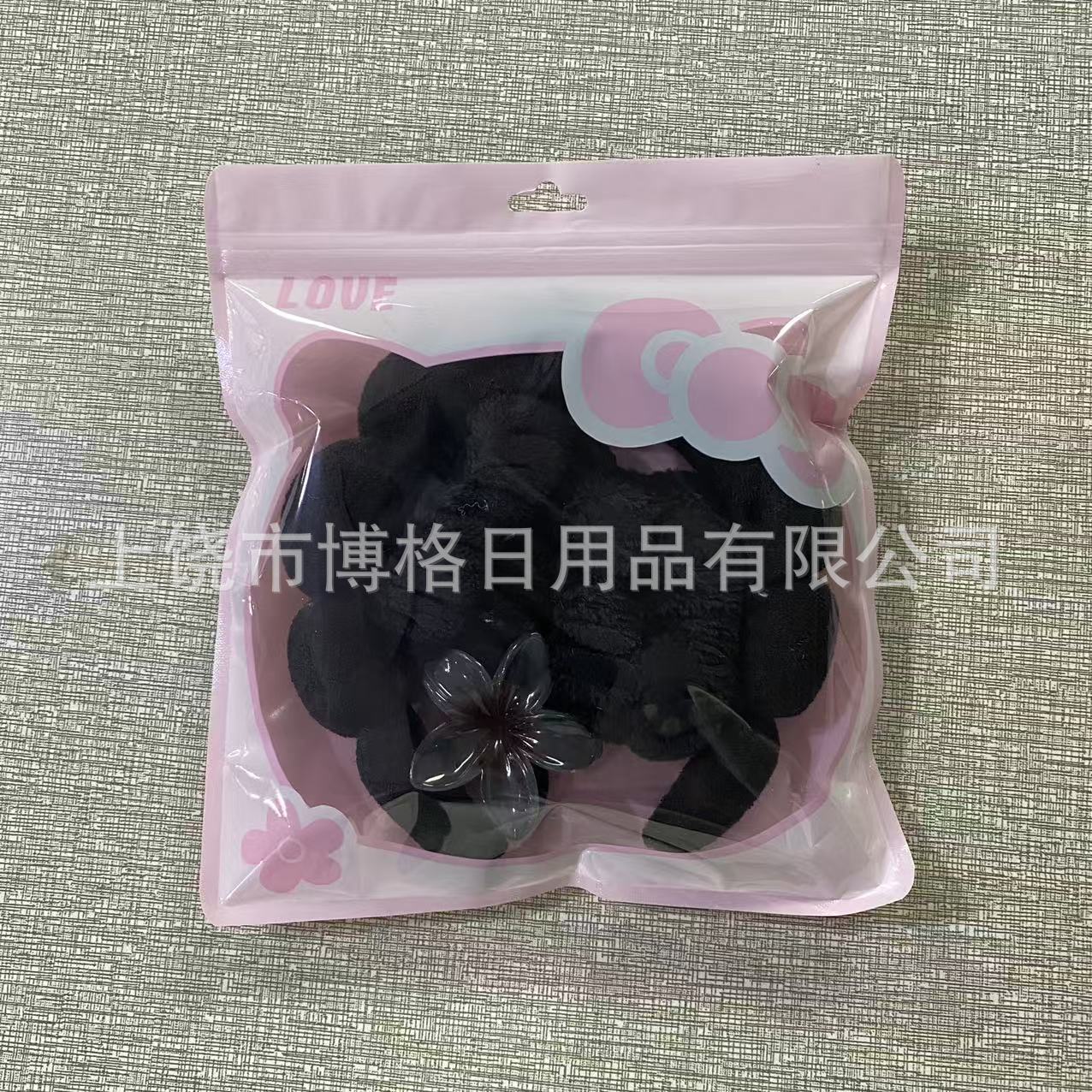 Juego de Diadema de Nube Set de 3 Piezas Tela para Lavado de Cara