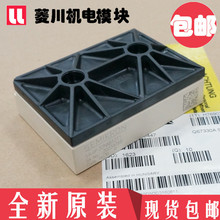 ȫ��SKIIP30NAC12IT42 SKIIP31NAC12IT42 SKIIP32NAC121T42 21T42