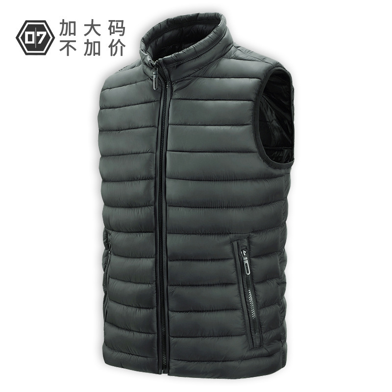 Autumn and Winter Casual Vest, Slim Fit, Stand-Up Collar, Ready-Made Zipper, Ordinary Zipper, Digging Bag, Ribbed Clothing, Light Cotton Clothing for Men Autumn and Winter Casual Vest, Slim Fit, Stand-Up Collar, Ready-Made Zipper, Ordinary Zipper, Digging Bag, Ribbed Clothing, Light Cotton Clothing for Men