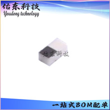 ANT1005LL14R2400A ���b0402 оƬ�쾀1W ��湩�� оƬIC