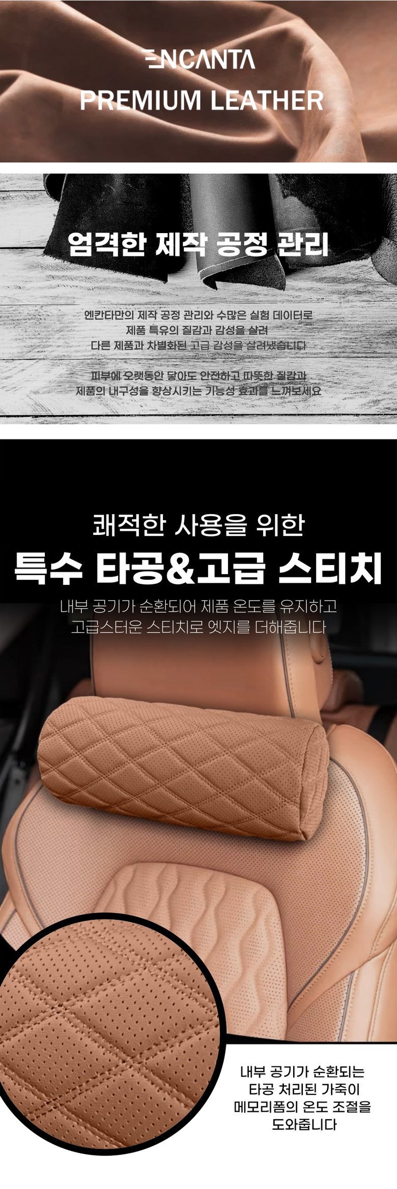 Factory Korean Car Headrest Car Neck Pillow Memory Foam Car Cushion Cylindrical Car Memory Foam Neck Pillow