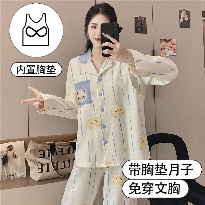 Maternity Clothing with Breast Pads, All-Cotton Maternity Pajamas for Women, New Spring and Autumn Style, Maternity Nursing Cotton Loungewear Maternity Clothing with Breast Pads, All-Cotton Maternity Pajamas for Women, New Spring and Autumn Style, Maternity Nursing Cotton Loungewear