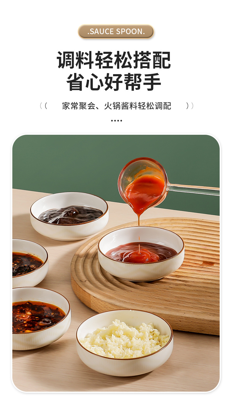 详情页_04.jpg