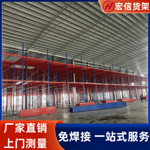 ��ɽԴ�^���S�⺸�Ӳ��bʽ�A���w��ƽ̨�}��؛�܏S���}�����