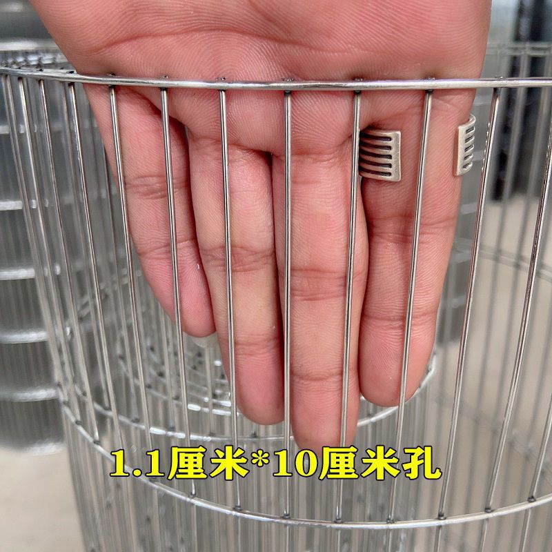 兔笼镀锌铁丝网鹦鹉鸟笼养殖网网鹌鹑笼底家用网网铁宠物网片鸽子|undefined