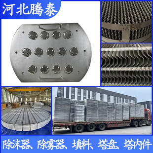 304���P䓸��y���P ���Ȃ��|�������������P316���ٹ��y�Y�����P