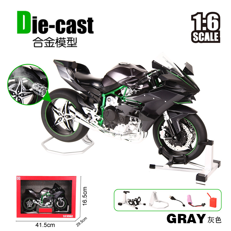 Modelo de coche Huayi 1:6 versión de la carretera Kawasaki-H2 aleación máquina pesada modelo de pulverización sonido y luz juguete motocicleta