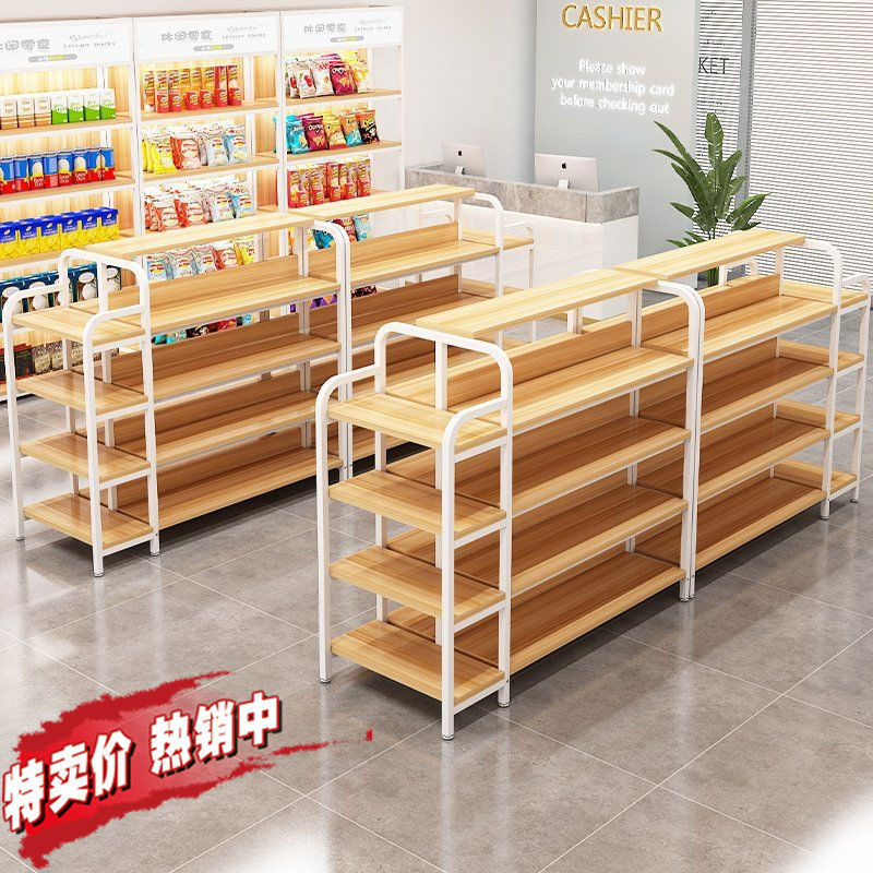 Estante de supermercado estante de exhibición tienda de conveniencia tienda de venta pequeña tienda doble cara gancho multicapa estante de bocadillos gabinete de isla media