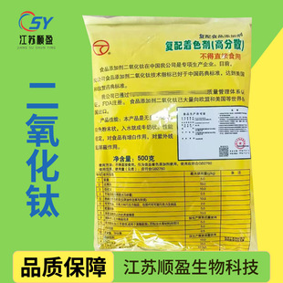 ����⁰׷۶�����⁏�����ɫ��⁰׷�500g/����ӆ��ɫ�� �������