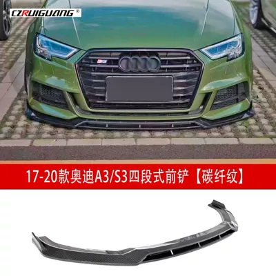 Big Surrounded Modified Front Shovel Audi S3 - 17-20-audi-a3s3-four-stage-front-shovel-carbon-fiber-pattern