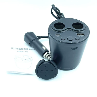 Disk Playback, Bluetooth Hands-Free, Cigarette – Car mp3