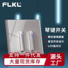 FLKL���I�_�P��ɫ䓻����������ײ����������޾Ƶꂀ�Ի��_�P