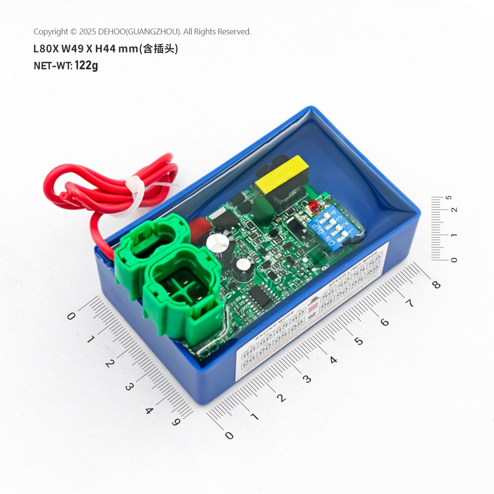 Suitable for GY6-125/150 CRF230 AGILITY 6-pin DC dial code motorcycle igniter with lead wire