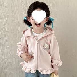 女童卡通花边外套秋季2026新款洋气儿童韩版宝宝秋装卫衣连帽上衣