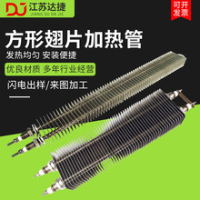 ���ƏS��ֱ�����ͳ�Ƭʽ늟�� �_����Ƭ�ӟ�� ���γ�Ƭ��