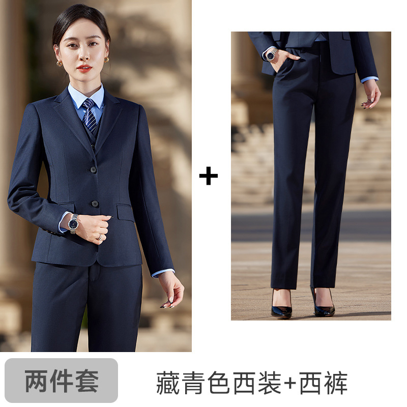여성용 남색 정장 + 바지