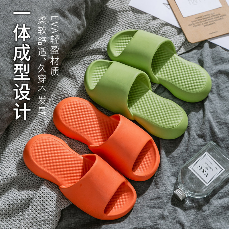2022 New Wholesale Soft-Soled Eva Home Couple Bathroom Bathing Thick-Soled Sandals and Slippers for Women Lightweight