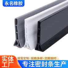 �N��̨��ԡ�ғ�ˮ�l�l���gϴ���g��ˮ��̨�p϶�l��ճ�����z�l�S��