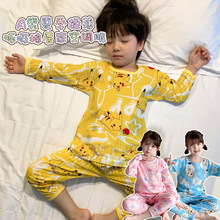 ͯ�b2024�¿ͯ˯���ļ��������ͯŮͯ���{�����b�����Ҿӷ�