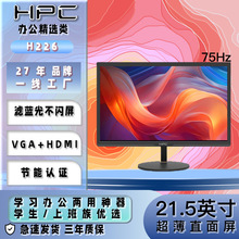HPC�@ʾ��H226/248X/259P �ɱڒ��̄�늸���ˢ���{�ⲻ�W����ӿ�