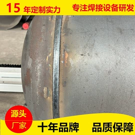 焊接变位机;电焊切割设备;金属成型设备