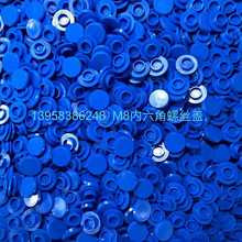 �����ݽz���m��  ������ĸ�w ��ĸ�z��