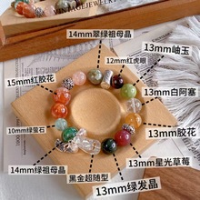 ��ؐ�������ġ���Ȼ��G��ĸ���G�l���ڽ𳬼t����ʯˮ���ִ���