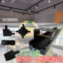 三线一体超市市场扁铜
