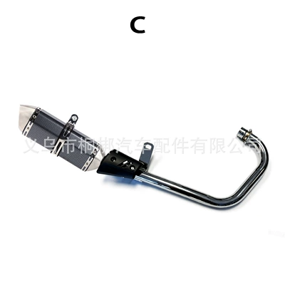 Motorcycle exhaust pipe for Honda CG125 CG - c