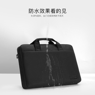 Laptop bag 15.6 "for HP Shadow 6 Asus Lenovo r7000 Rescuer y700 Ma Xiao