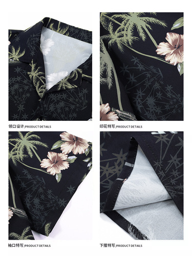 Short-sleeved, relaxed Southeast Asian floral shirt, men's summer design, niche, hanging, wide, all-matching loose beach shirt