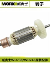 ����ʿWORX 180mm 230mm��ĥ�C��� WU738 WU746�D�� ���� �X݆�M