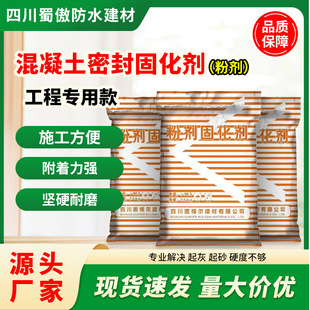 �������ܷ�̻��������������ȼӏ�����Ч����Ӳ���M��̎���ۄ�