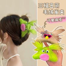 ��ֳ�����ץ�A�ﶬ��Ͱ����Ȱl�AŮ2023�¿���X�����~�A���^