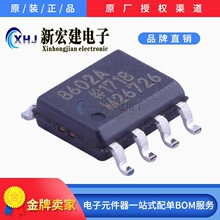 ���I/ADI�����Z   AD8602ARZ-REEL7    �߾��ܷŴ���  ԭ�Sԭ��