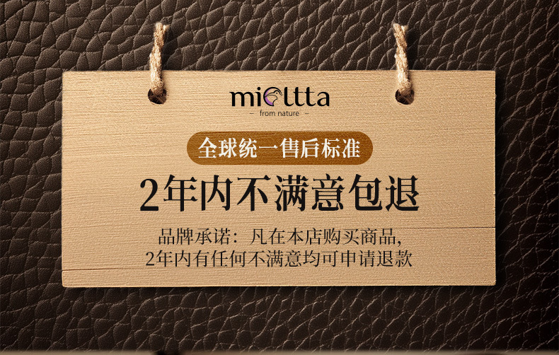 Suitable for Leather Sofa Cleaner, Leather Powerful Cleaning, Decontamination and Maintenance Oil, Leather Chair, No-Wash Leather Goods Protection