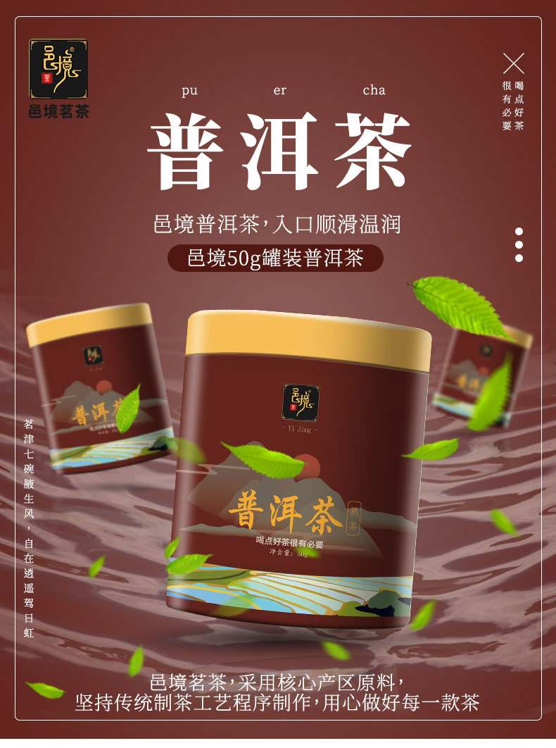 hmqViviiyNSAyin8WuaXt9h8d1rA7RtKrSzW