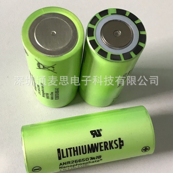 LW LITHIUMWERKS A123 ANR26650M1B 2500mAh 3.3V磷酸铁锂电芯