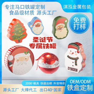 �}�Q���R���F�޶��� ���⮐��ѩ���}�Q�����ǹ��� ɶYƷ�F��
