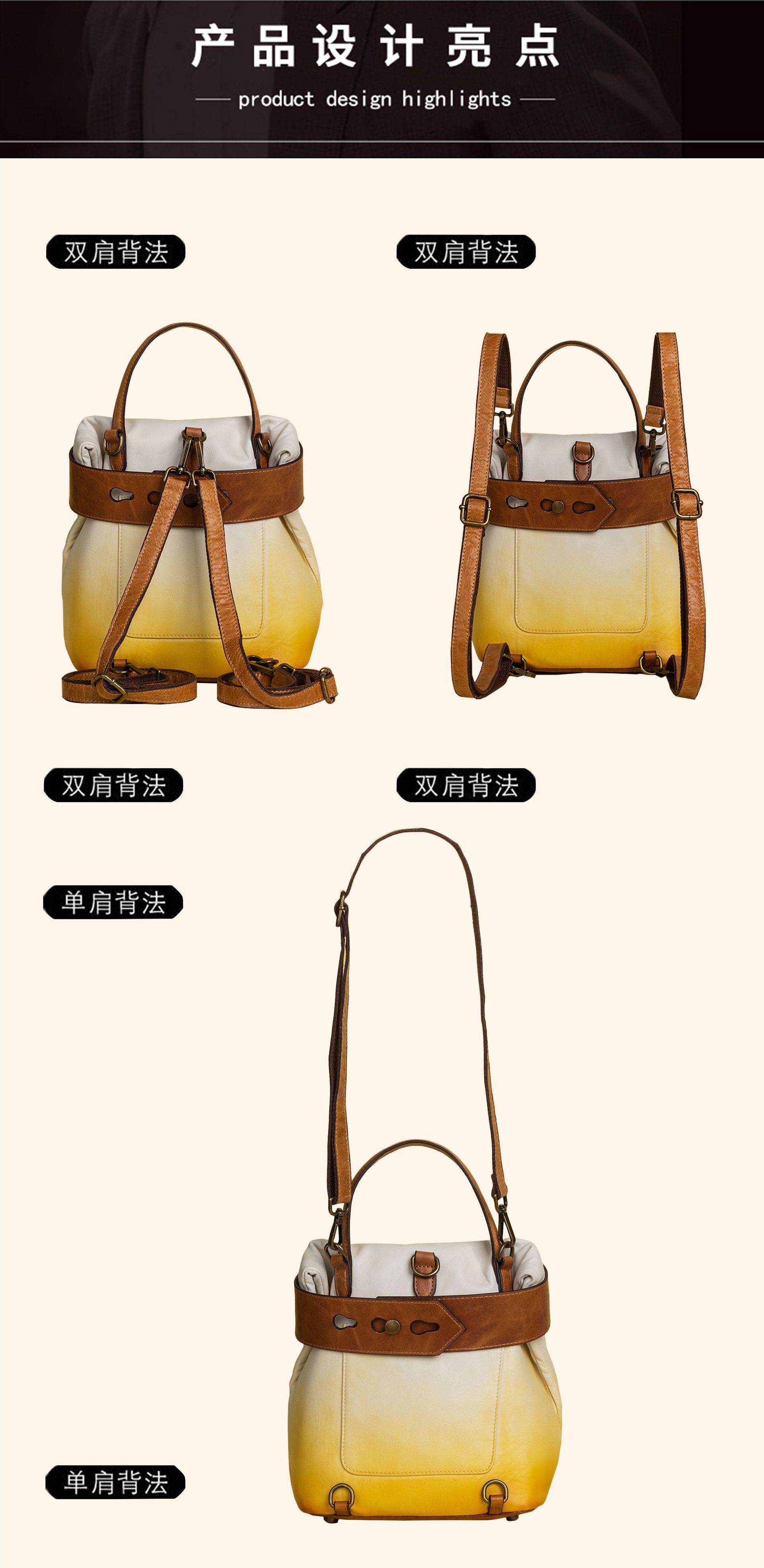Ba lô da bò cổ điển đa năng phong cách doanh nhân — Vàng cổ điển, Nâu cổ điển, Xanh lá cổ điển chi tiết 8