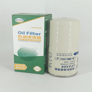 ԭ�SƷ�|�l늙C�M���C�͞V����LF3325/LF747/600-211-1231